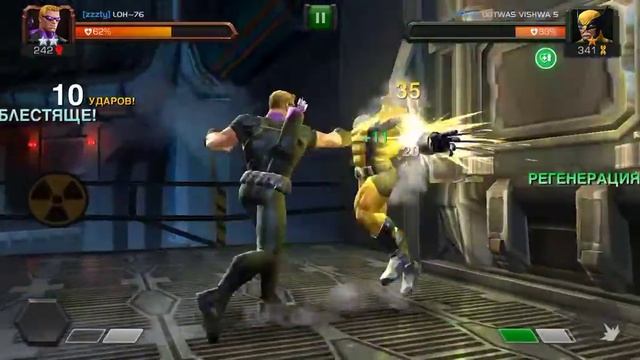 СОКОЛ vs РОСОМАХА смотреть онлайн