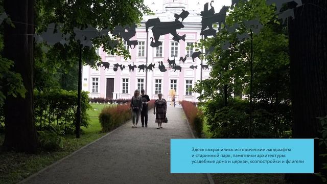 Пушкинский фестиваль в усадьбе Большие Вяземы