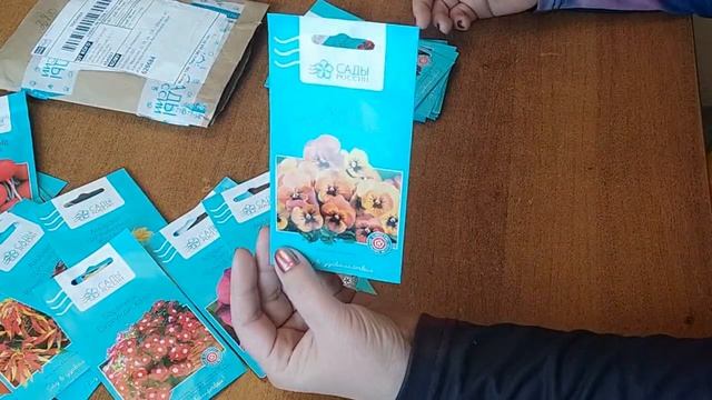 Посылка с семенами от Садов России смотреть онлайн