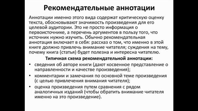 OTM: TDAU Andijon filiali смотреть онлайн