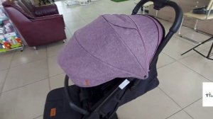 Прогулочная коляска Carrello TURBO