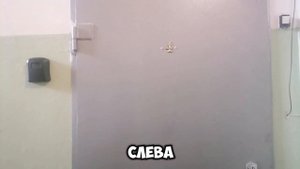 как попасть в квартиру Покровка 1