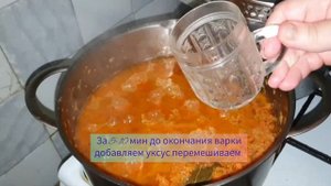 Пальчики оближешь!?Вкуснейшая икра из помидор!?