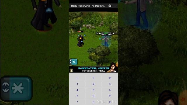 Прохождение ✓JAVA игры | Harry Potter and the Deathly Hallows: Part I | Лесной лагерь #3 смотреть онлайн