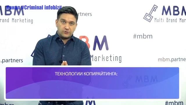 Как заинтересовать аудиторию в своем продукте текстом смотреть онлайн