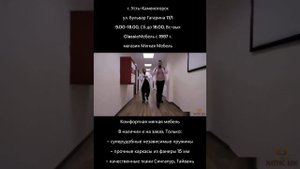 Лучшие диваны для сна и здоровья на независимых пружинах!