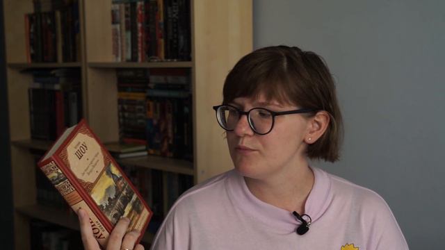 КНИЖНЫЕ ПОКУПКИ! Много новых книг! смотреть онлайн