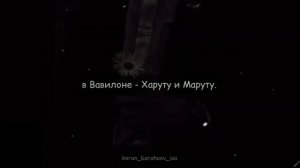 Барахоев Иса ,чтение Корана.