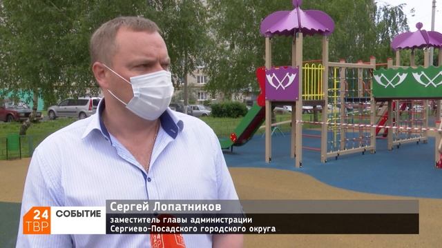 Благоустройство в Краснозаводске: на очереди двор по улице Строителей смотреть онлайн