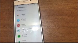 Осталось критически мало места android