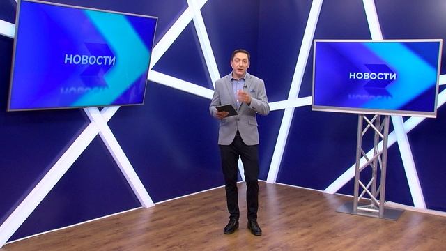 Новости "Волга-24" 20.07.2022 15:00