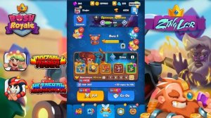 ОДНА ПЕШКА В КОЛОДЕ? БАГ ОДНА ПЕШКА НА СТОЛЕ RUSH ROYALE | РАЗРАБЫ ЭТО ВООБЩЕ НОРМ?