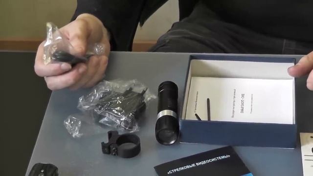 Видеорегистратор стрелковый Snapshot-one RVS смотреть онлайн