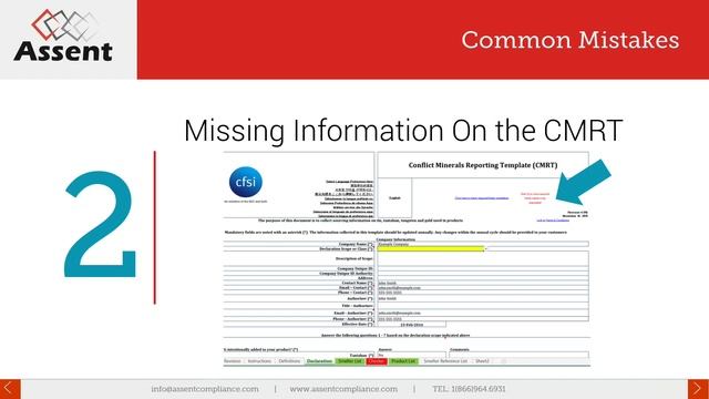 [Webinar] CMRTs: Everything You Need to Know смотреть онлайн