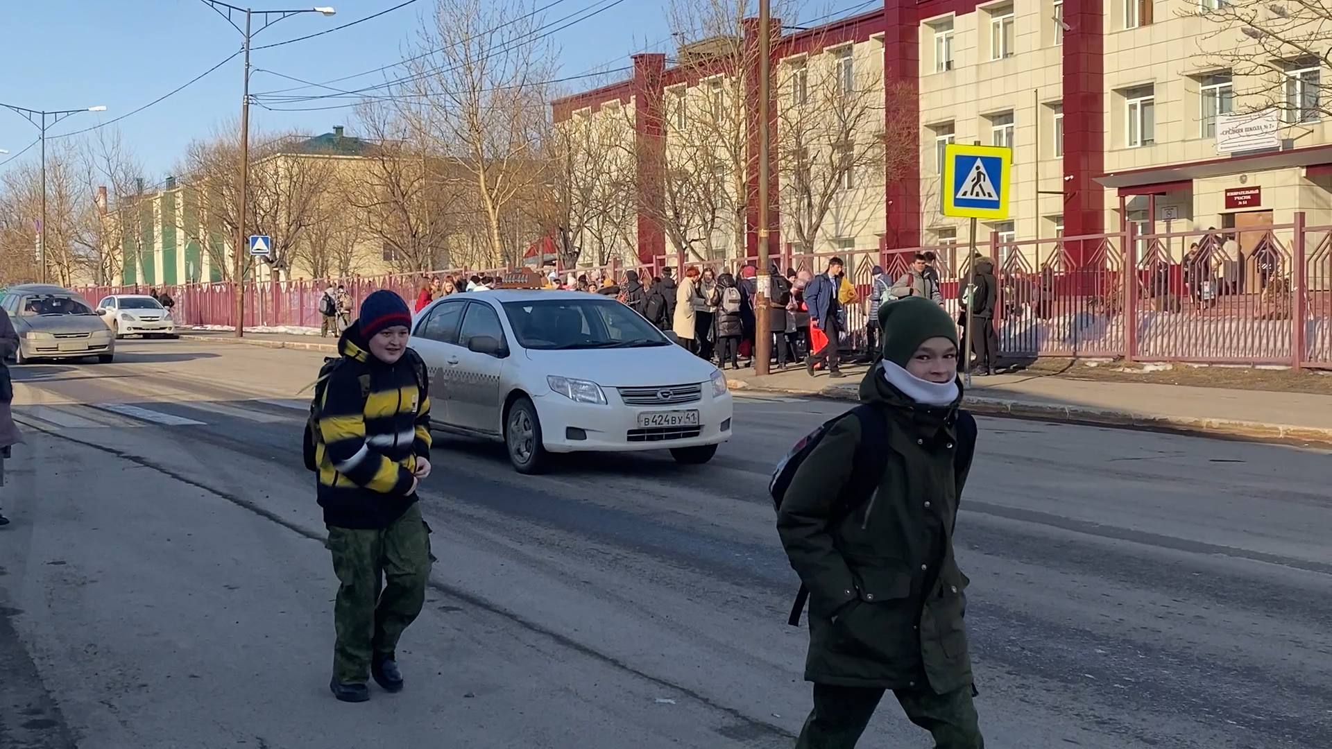 Опять новость. Заминирование школ в Ульяновске. Три школы Ульяновска заминировали. Авария Подмосковье 22 апреля. Камчатка сообщения о минировании школ.