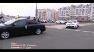 Свадебный Кортеж Саранск