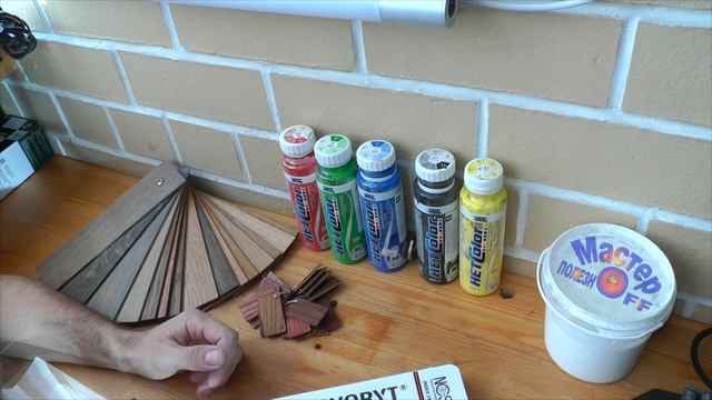 Тонировка древесины. Как регулировать цветовую насыщенность при покраске дерева