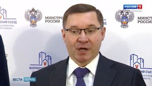 Программе капремонта 5 лет: сколько денег собрали и домов починили?