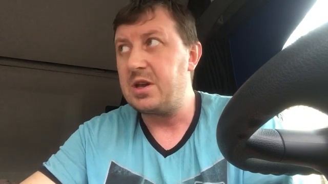 Поиск грузов в интернете с АТИ (АвтоТрансИнфо). Что такое подписка и как найти догруз по маршруту.