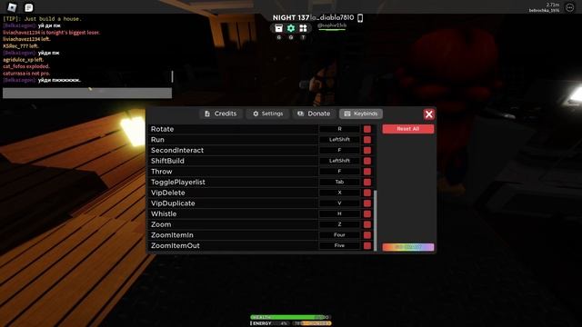 scp 3008 IKEA атака сахарков сметанок смотреть онлайн