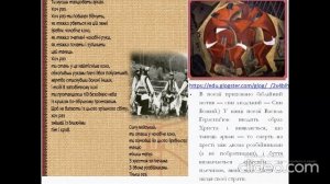 Герасим'юк Василь. "Чоловічий танець"