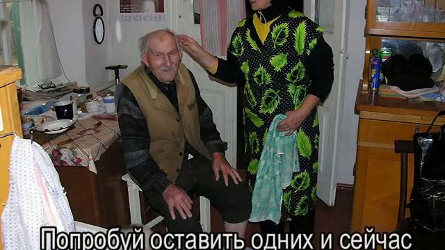 ВАЛЬС  КАРАОКЕ СОЦРАБОТНИКА