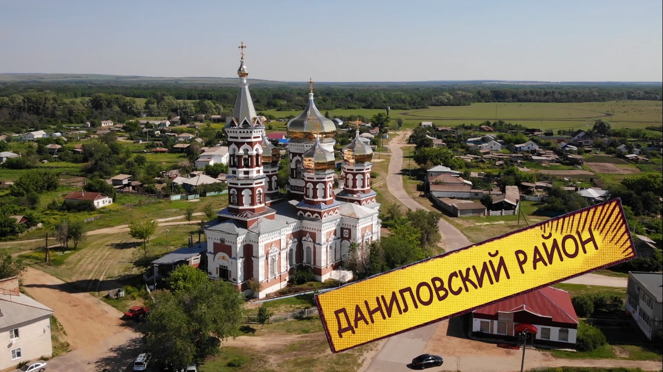 Погода волгоградская область ст березовская даниловский. Станица Островская Даниловского. Станица Сергиевская Даниловский район Волгоградская область. Церковь станица Островская Даниловский район. Островская Волгоградская область.