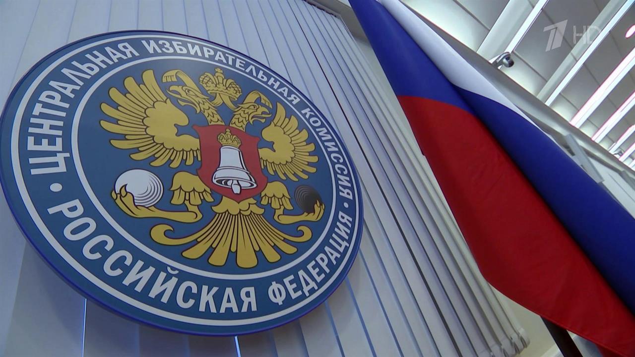 Главы новых регионов поддержали решение ЦИК о проведении выборов президента России