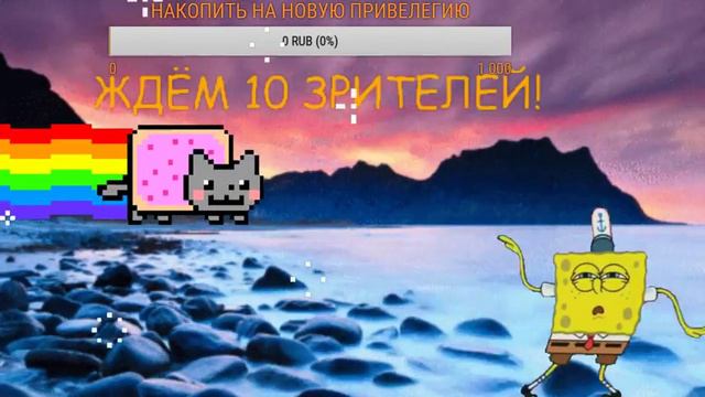 --СТРИМ ПО КРОКОДИЛ ОНЛАЙН-- смотреть онлайн