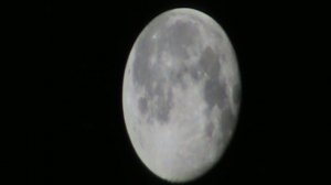НЛО на Луне 14 июля 2014 