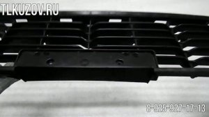 Решетка бампера Hilux 8 (2015-2019 г.в.)