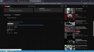 как скачать блюстакс 4 как у меня