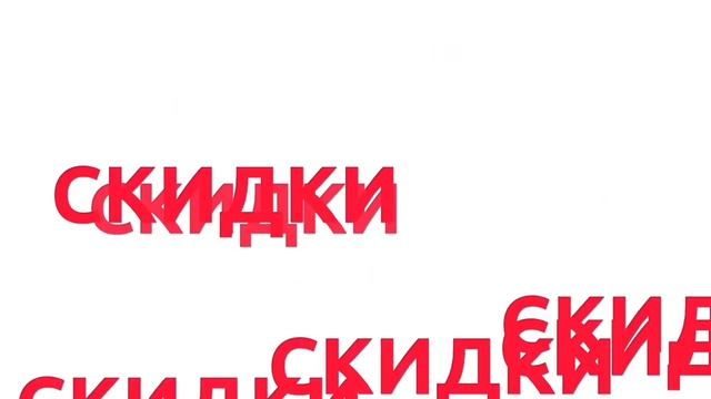 Сделайте ремонт своими руками