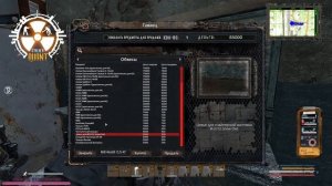 DAYZ || STALKER PVE QUANT 2 | ОДИН ИЗ НЕМНОГИХ ЛЕГЕНД НА СЕРВЕРЕ