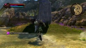Секрет Омутов фей. Как вызвать боггарта. Kingdoms of Amalur: Re-Reckoning