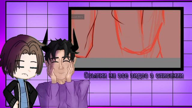 🙄😌тренды которые я не понимаю 😌🙄 до чего докатился автор.. смотреть онлайн