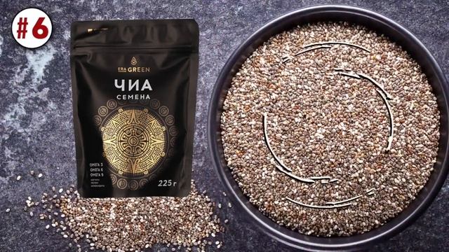 Ешьте Семена Чиа Ежедневно в Течение 2 Недель и Проверьте, Что Будет смотреть онлайн