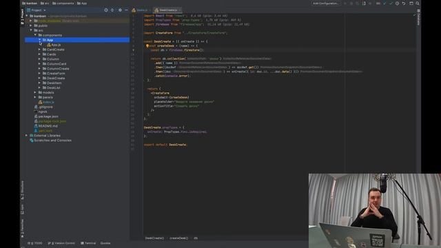 [React + Redux 2020]: Рефакторим бекенд досок