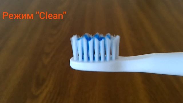 Демонстрация работы зубной щетки AEG EZ 5663 смотреть онлайн