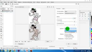 Растр в вектор под лазерную гравировку в EzCad - ОЧЕНЬ ЛЕГКО! Повтор для всех кто еще не понял как.