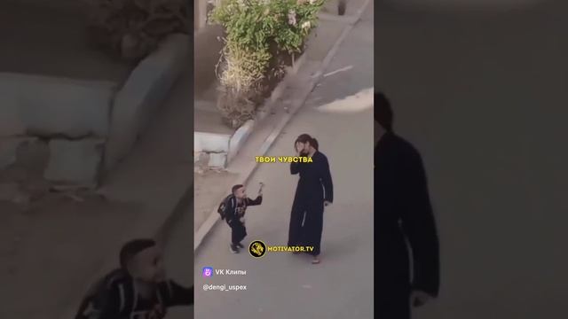 Единственная женщина в мире... смотреть онлайн