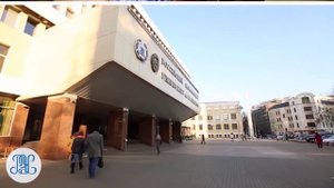 РЭУ Плеханова Русская версия