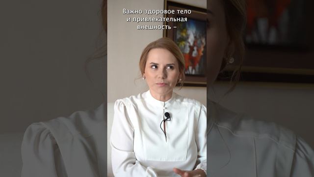 Перестаньте стараться быть лучшими во всем! смотреть онлайн