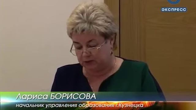 В Кузнецке идет подготовка к детскому летнему отдыху смотреть онлайн