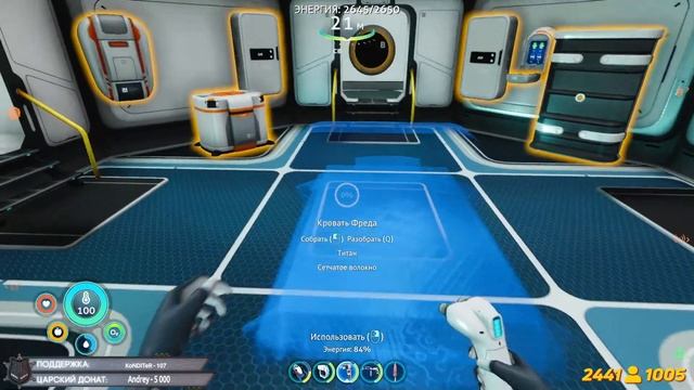 ПРОХОЖДЕНИЕ ПОЛНОЙ ВЕРСИИ РЕЛИЗА ► Subnautica: Below Zero (СТРИМ #2)