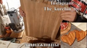 Поднос своими руками из дуба