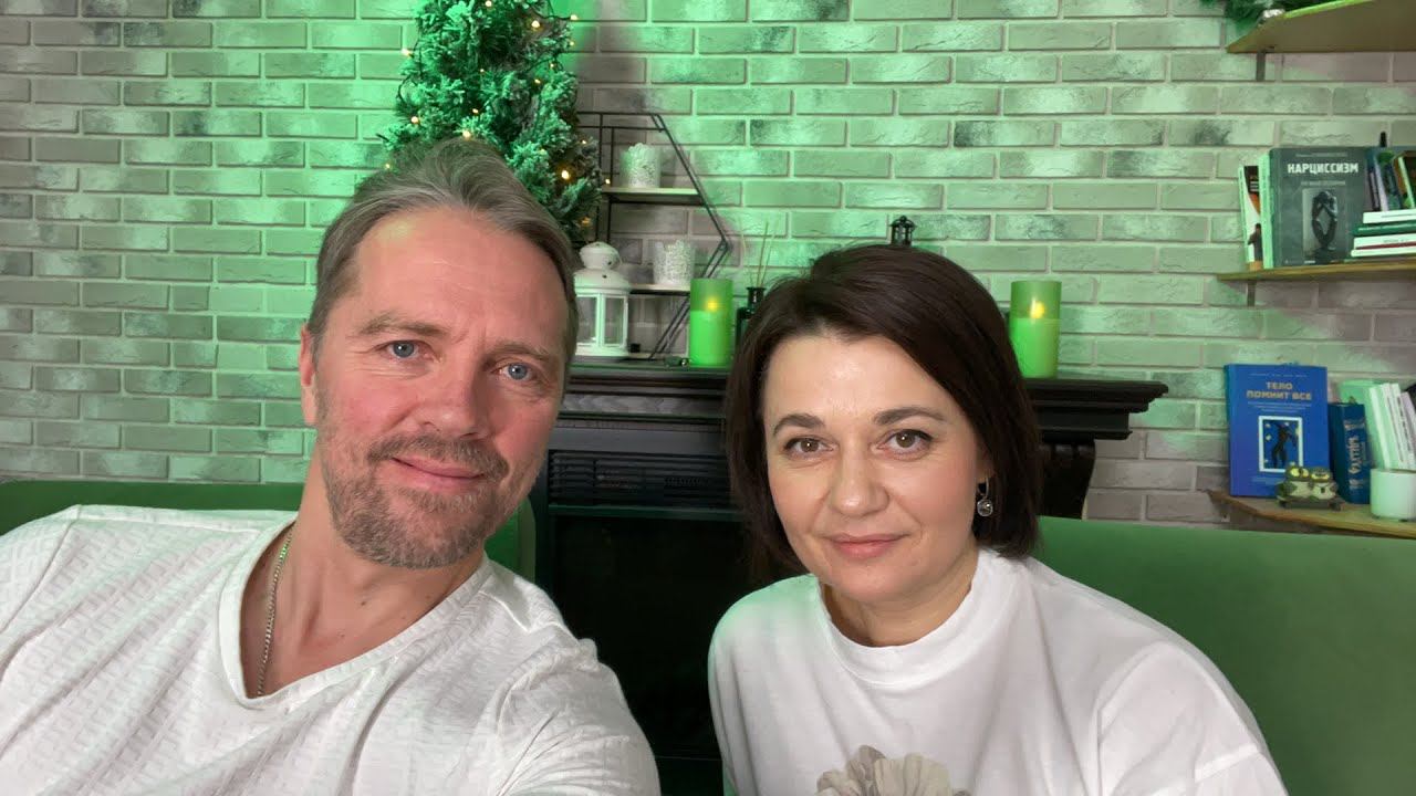 Стрим 4 января 2023 смотреть онлайн