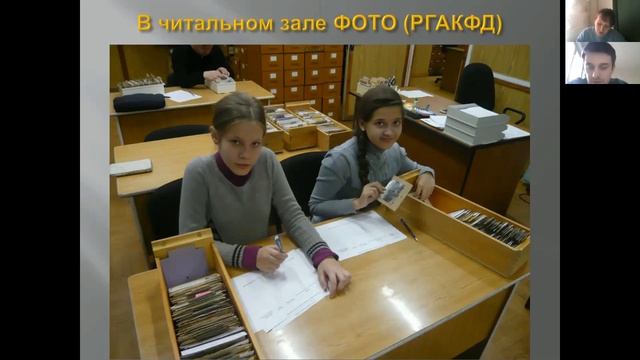 Семейные архивы победы