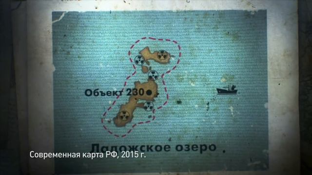 неизвестная Россия. Места о которых Вы даже и не догадываетесь