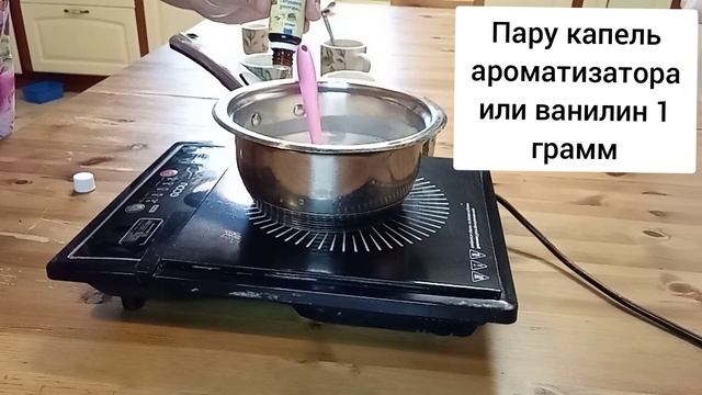 ПАНАКОТА.
